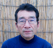 庭木職人 大島廣之